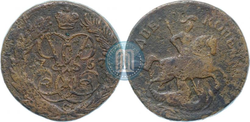 Фото 2 копейки 1758 года  "Номинал над Св. Георгием"