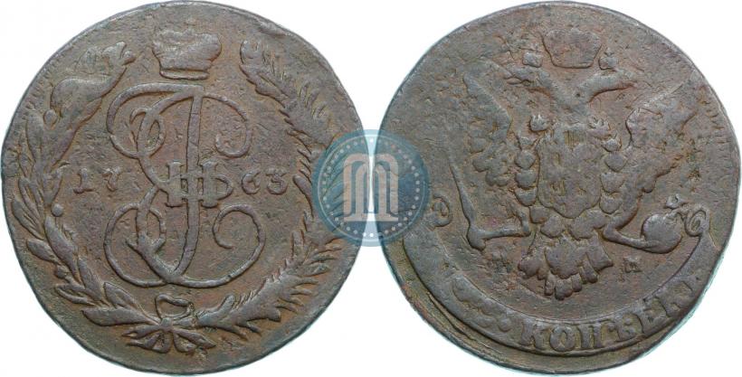 Фото 5 копеек 1763 года ММ 