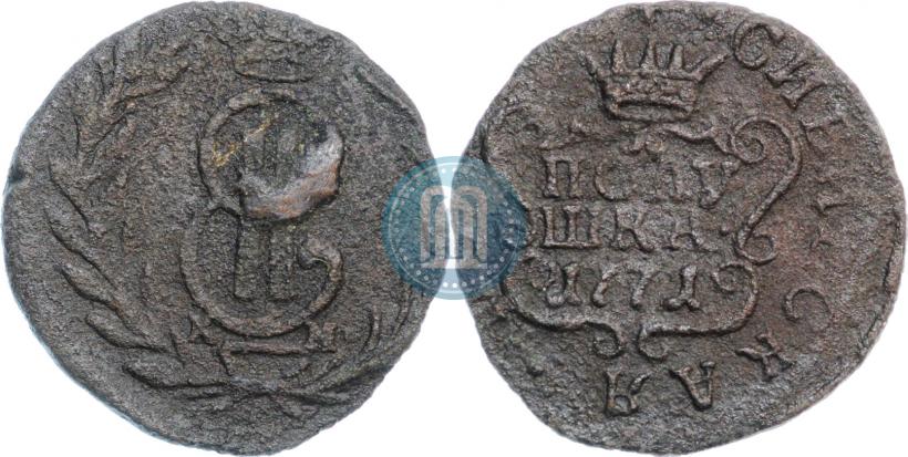 Фото Полушка 1771 года КМ 