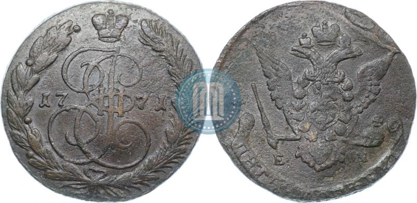 Фото 5 копеек 1771 года ЕМ 