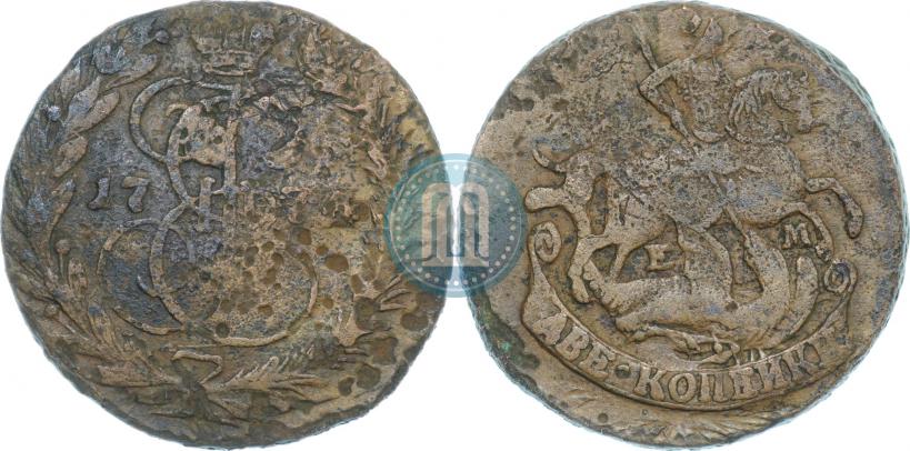 Фото 2 копейки 1774 года ЕМ 