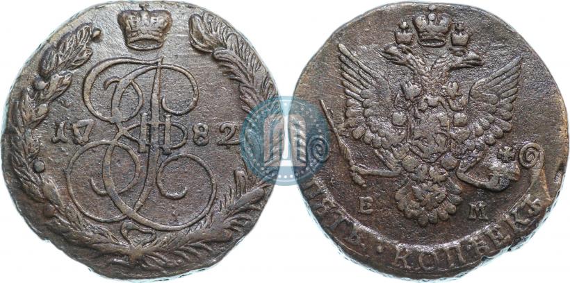 Фото 5 копеек 1782 года ЕМ 