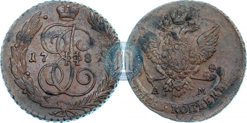 Фото 5 копеек 1789 года АМ 