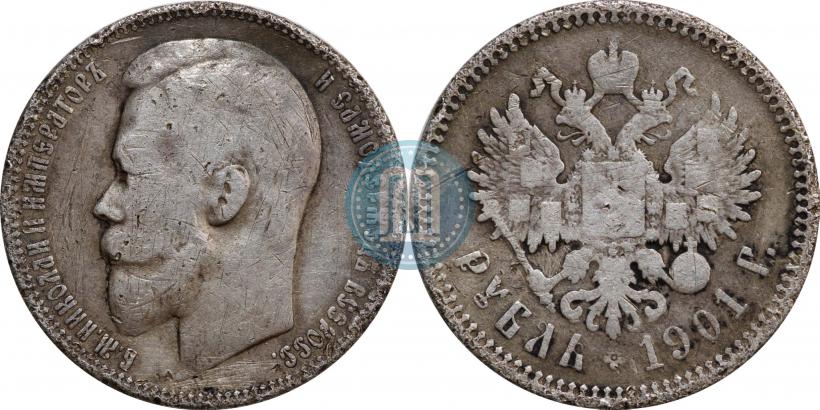 Фото 1 рубль 1900 года (ФЗ) 