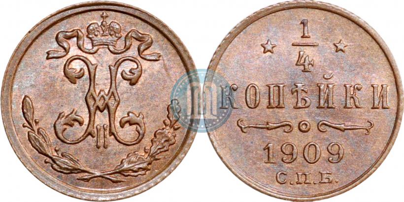 Picture 1/4 kopeck 1909 year СПБ 