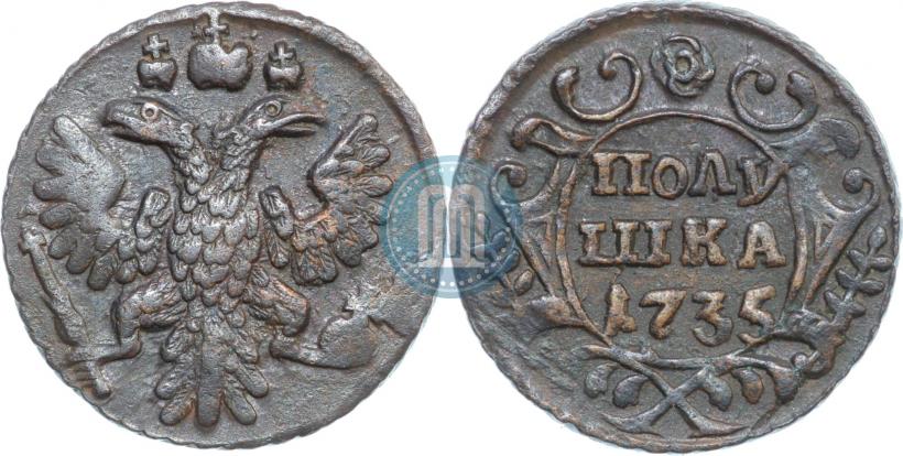 Фото Полушка 1735 года  
