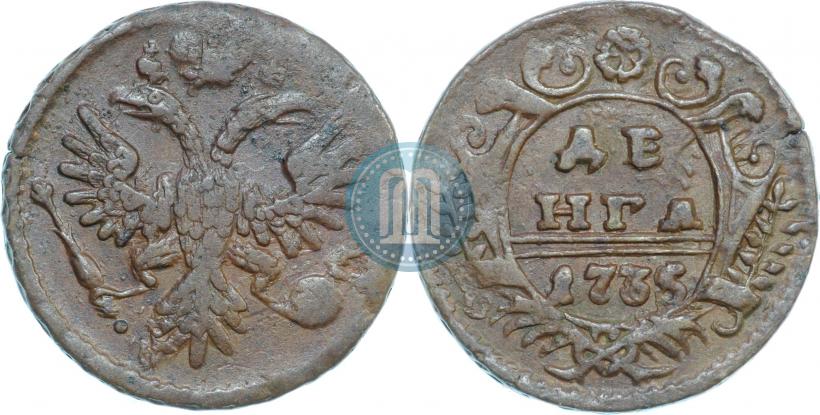 Фото Денга 1730 года  