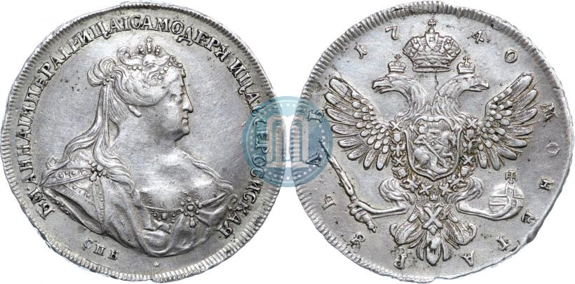 Фото 1 рубль 1740 года СПБ "Петербургский тип"