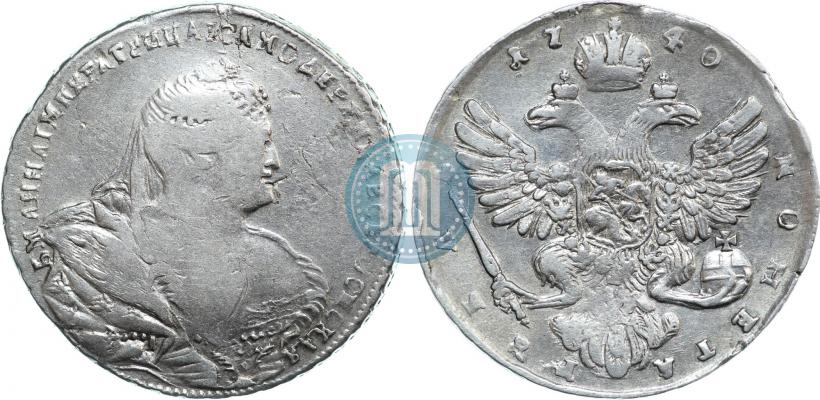 Фото 1 рубль 1740 года  "Московский тип"