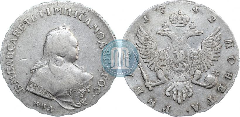 Фото 1 рубль 1742 года ММД 
