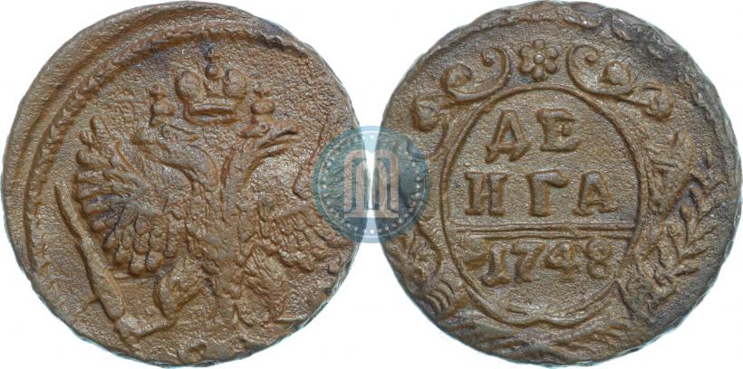 Фото Денга 1748 года  