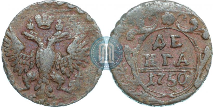 Фото Денга 1750 года  