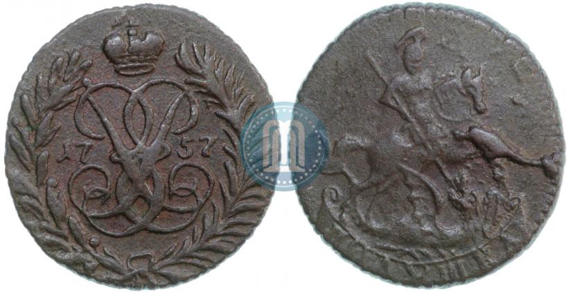 Фото Полушка 1757 года  