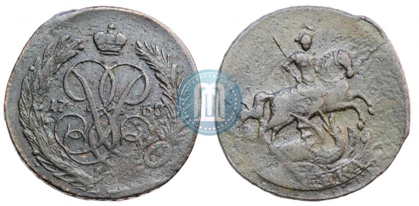Фото 1 копейка 1758 года  