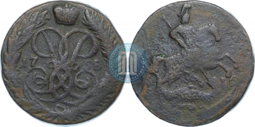 Фото 2 копейки 1758 года  "Номинал под Св. Георгием"