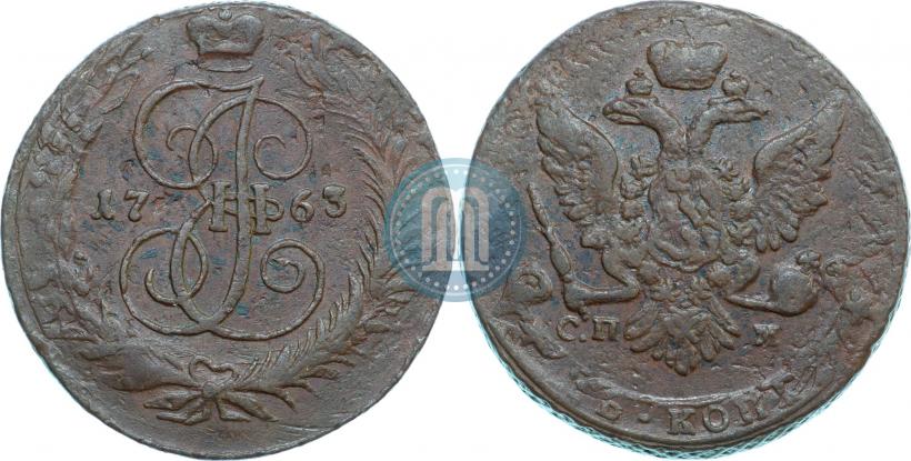 Фото 5 копеек 1763 года СПМ 