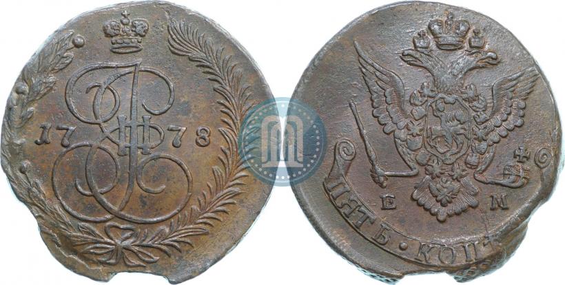 Фото 5 копеек 1778 года ЕМ 