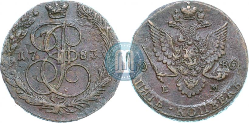 Фото 5 копеек 1783 года ЕМ 