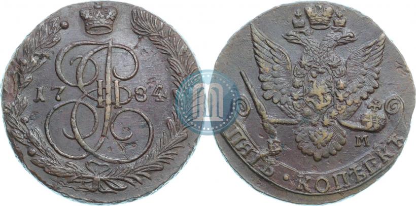 Фото 5 копеек 1784 года ЕМ 