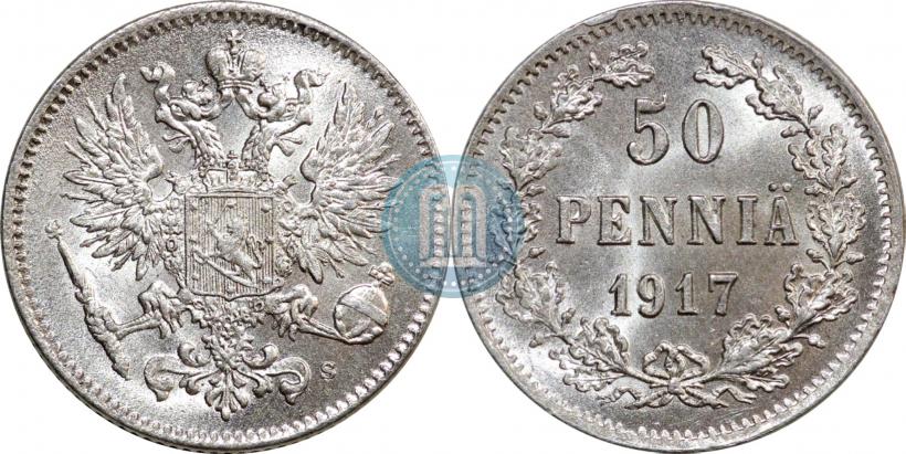 Фото 50 пенни 1917 года S 