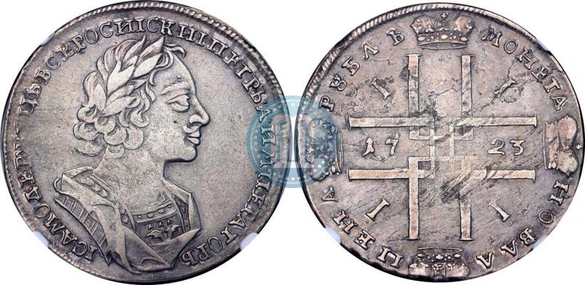 Фото 1 рубль 1723 года  "Портрет в античных доспехах"