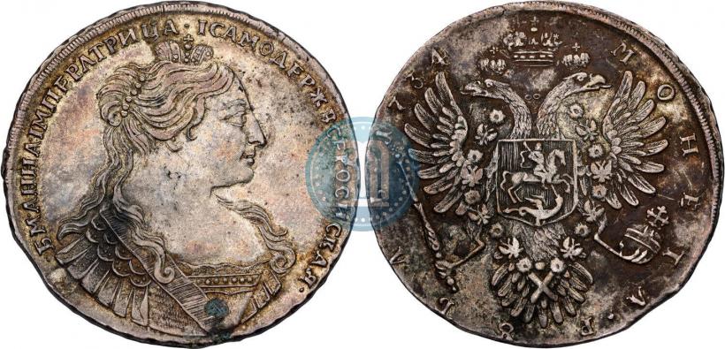 Фото 1 рубль 1734 года  "Тип 1735 года"
