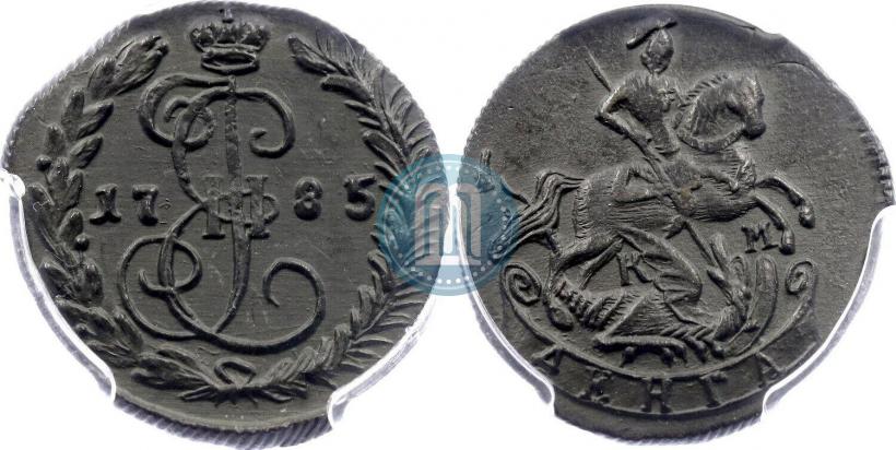 Фото Денга 1785 года КМ 