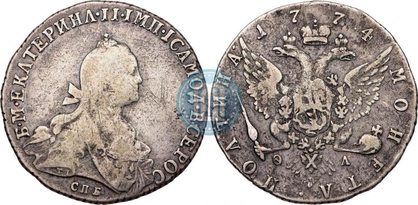 Picture Poltina 1774 year СПБ-ФЛ 