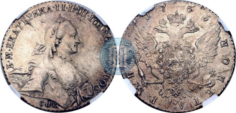 Picture 1 rouble 1763 year СПБ-НК 