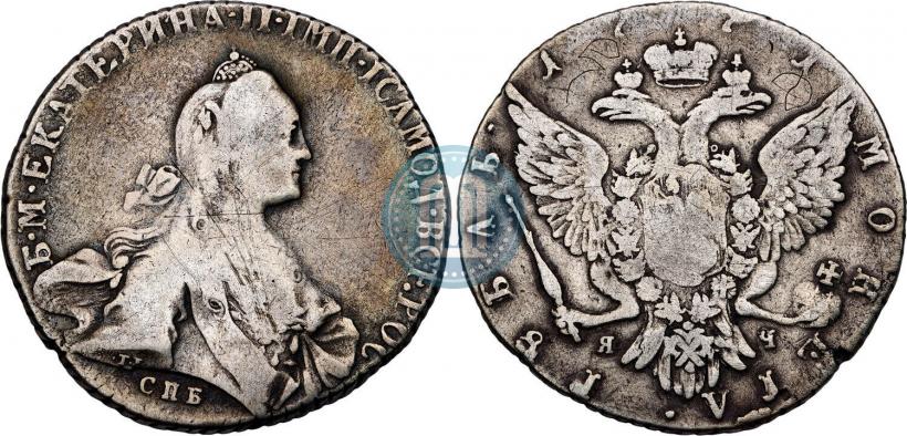 Фото 1 рубль 1771 года СПБ-ЯЧ 