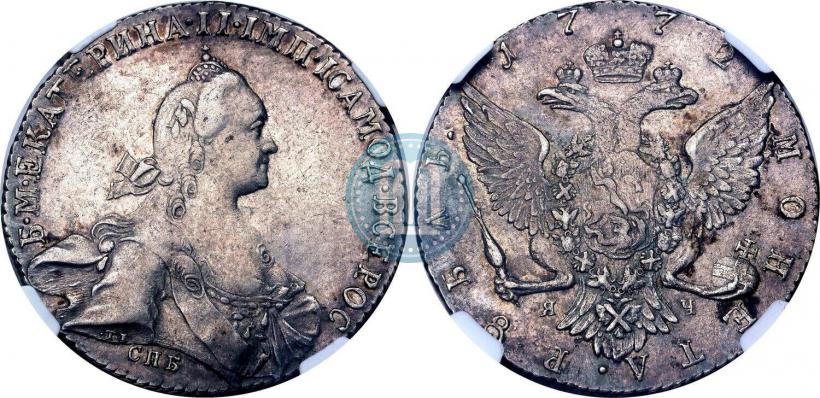 Фото 1 рубль 1772 года СПБ-ЯЧ-Т.I. 