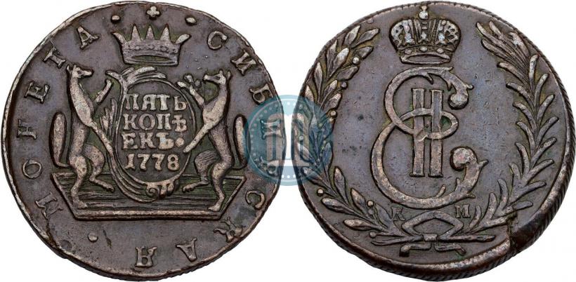 Фото 5 копеек 1778 года КМ 