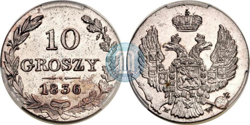 Picture 10 groszy 1836 year MW 