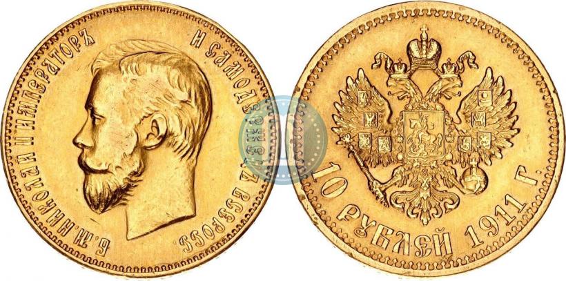 Picture 10 roubles 1911 year (ЭБ) 