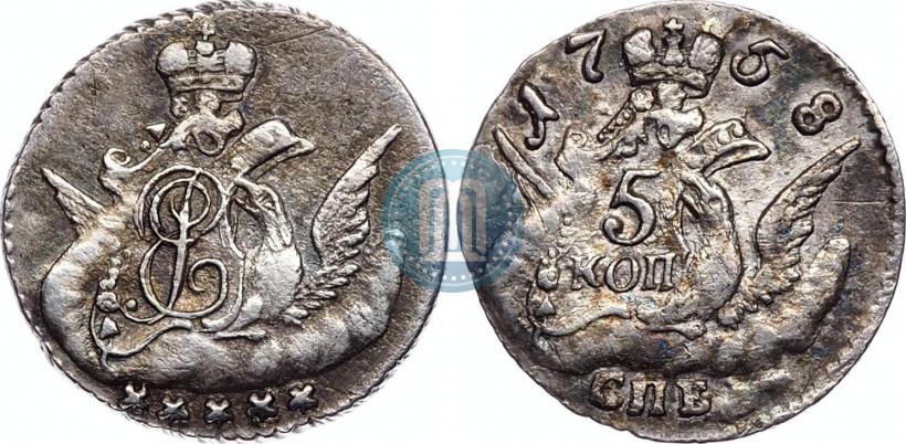 Picture 5 kopecks 1758 year СПБ 