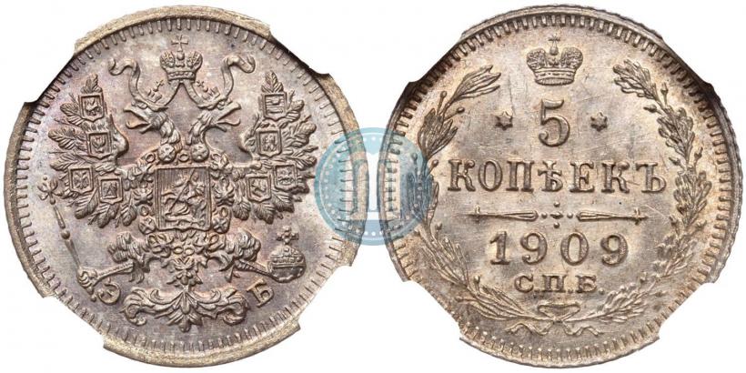 Picture 5 kopecks 1909 year СПБ-ЭБ 