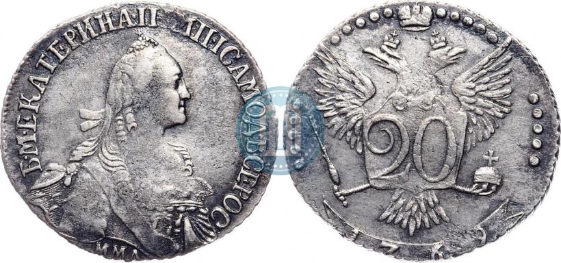 Фото 20 копеек 1769 года ММД 