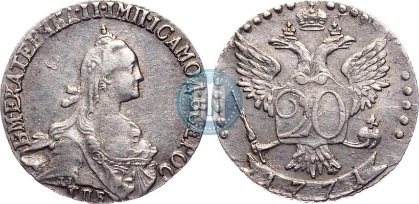 Фото 20 копеек 1771 года СПБ 