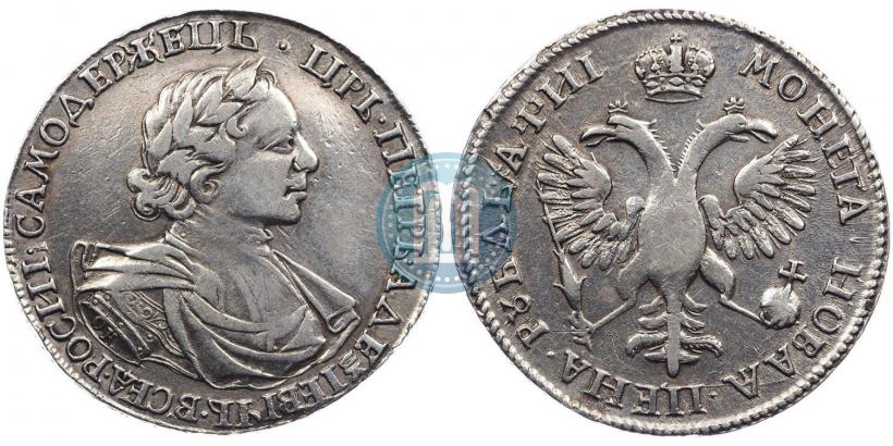 Фото 1 рубль 1718 года OK-L 