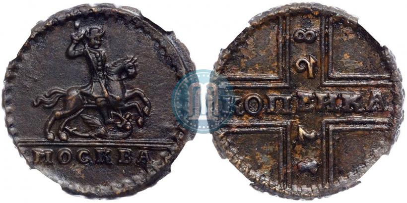 Фото 1 копейка 1728 года МОСКВА 