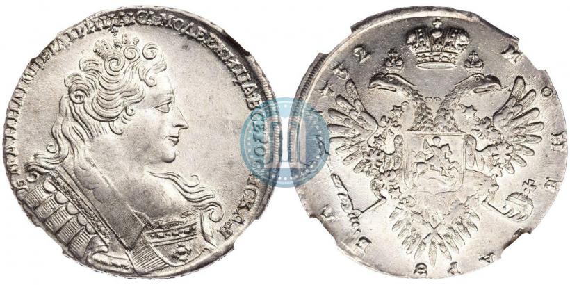 Фото 1 рубль 1732 года  
