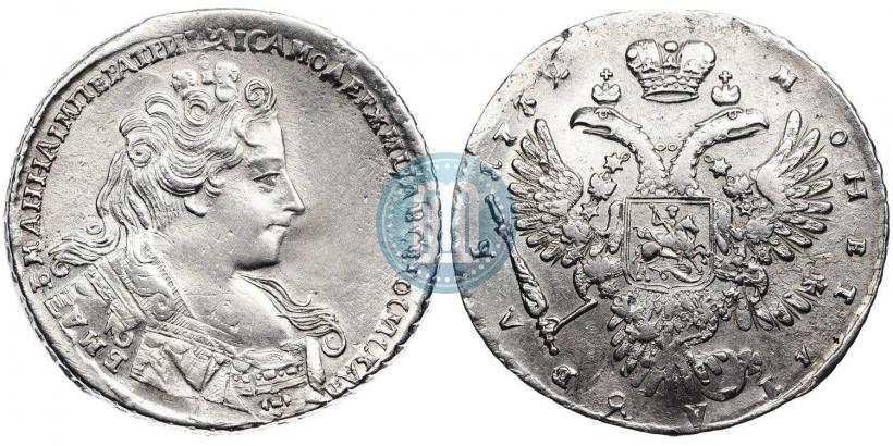 Фото 1 рубль 1732 года  