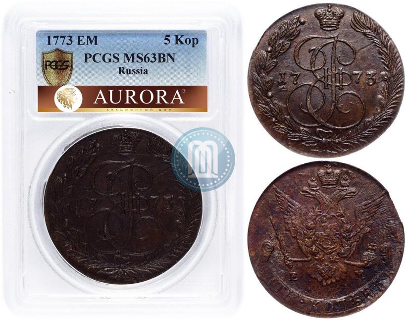 Picture 5 kopecks 1773 year ЕМ 