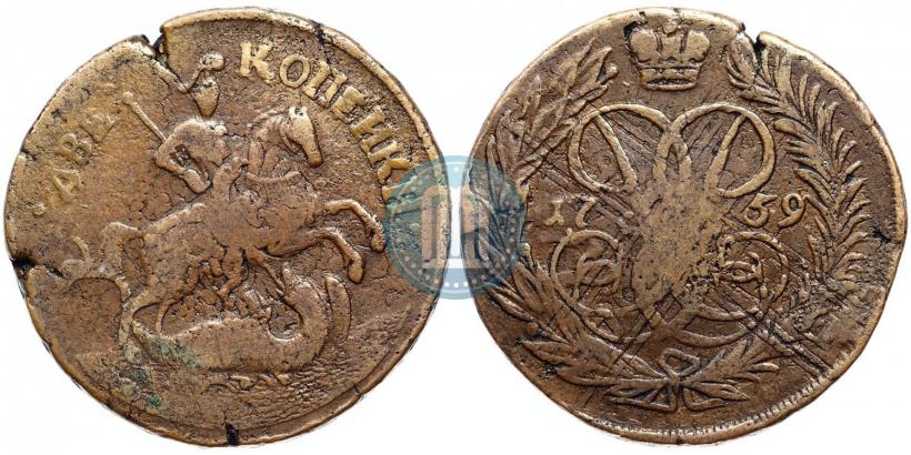 Фото 2 копейки 1759 года  "Номинал над Св. Георгием"