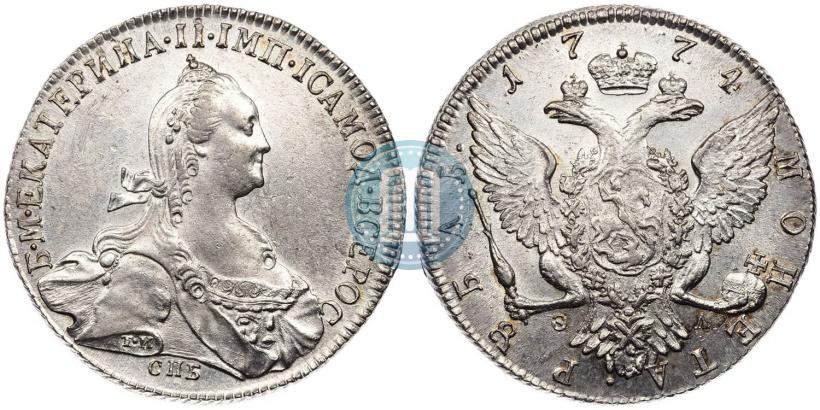 Фото 1 рубль 1774 года СПБ-ФЛ 