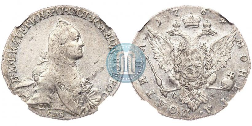 Фото Полтина 1764 года СПБ-СА 