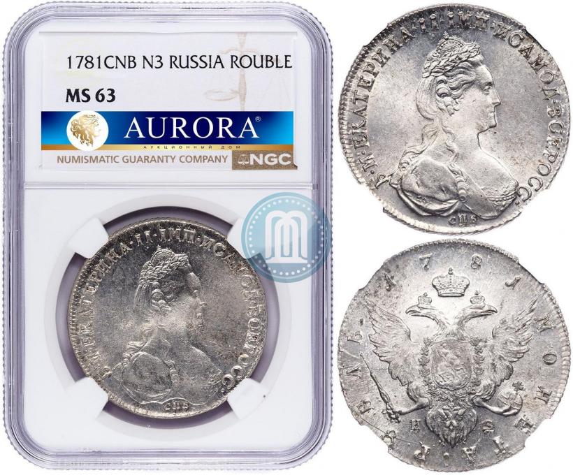 Фото 1 рубль 1781 года СПБ-ИЗ 