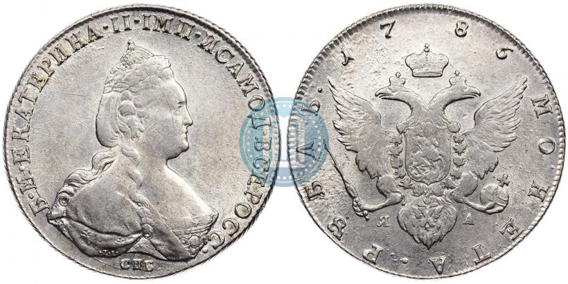 Фото 1 рубль 1786 года СПБ-ЯА 