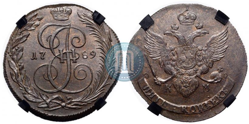 Фото 5 копеек 1789 года КМ 