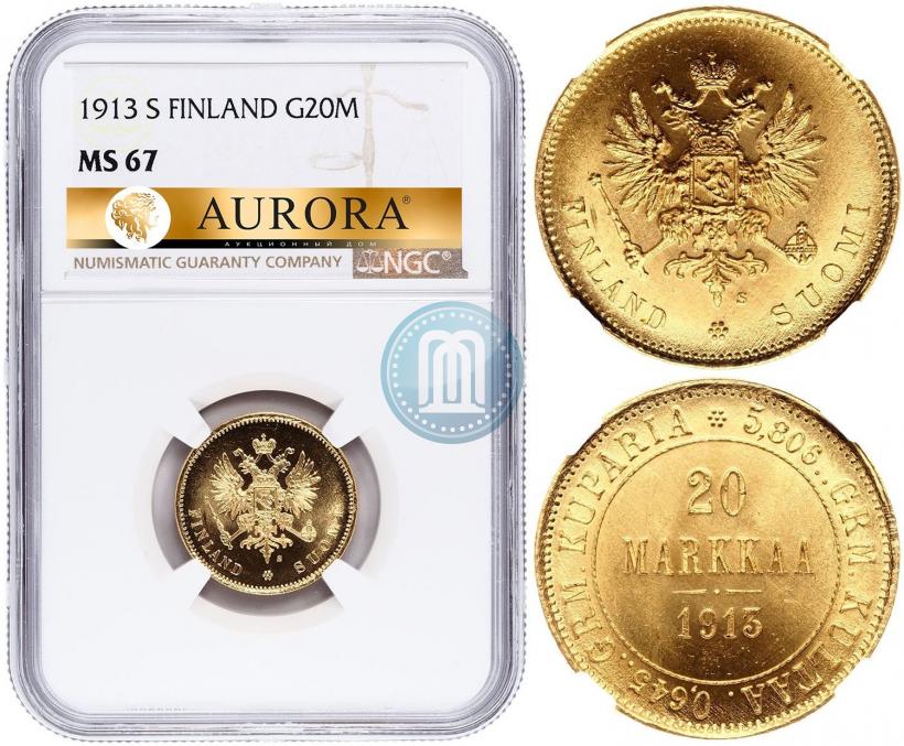 Фото 20 марок 1913 года S 